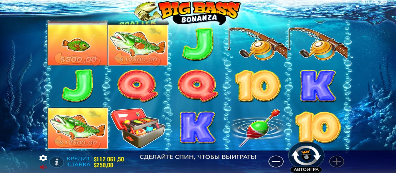Big Bass Bonanza