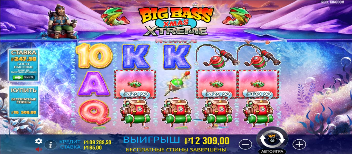 Big Bass Xmas Xtreme